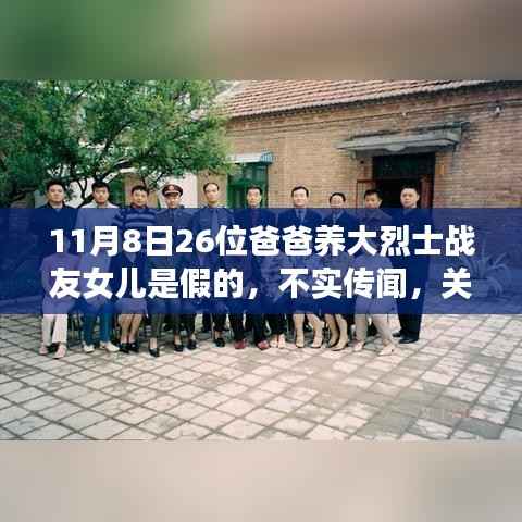 新闻中心 第269页