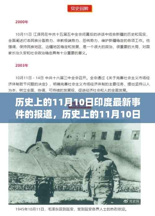 对答如流 第33页