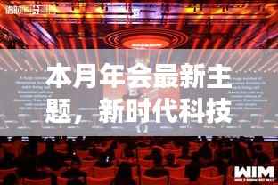在线留言 第262页