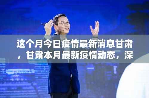 在线留言 第259页