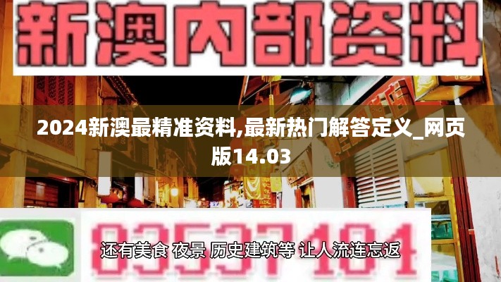 jingjingyeye 第7页