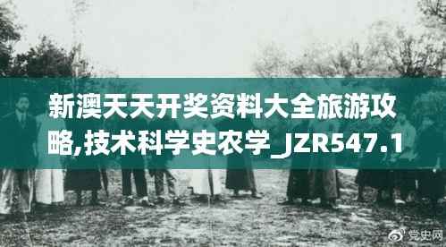 sideiqisuo 第7页