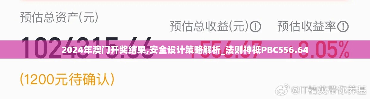 jingjingyeye 第6页