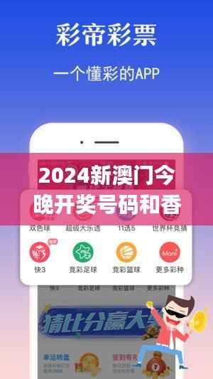 tiannandibei 第7页
