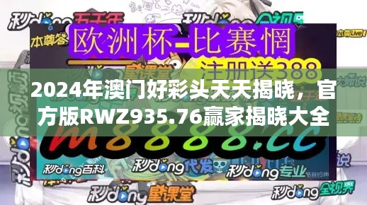 cuchadanfan 第7页