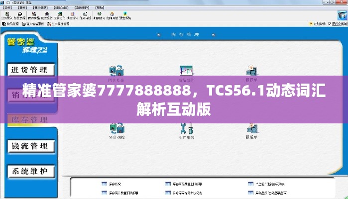 sideiqisuo 第6页