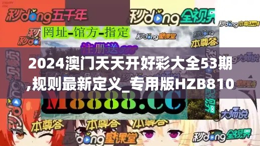 jingxianzhiniao 第6页