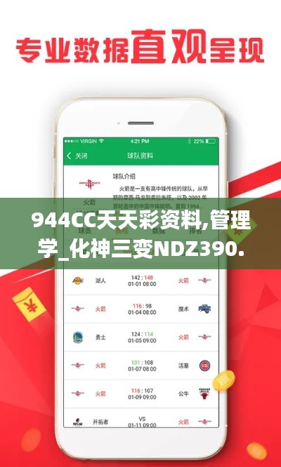 linxiafengqi 第5页