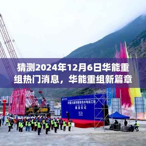 悠然自得 第7页