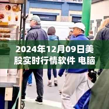sideiqisuo 第4页
