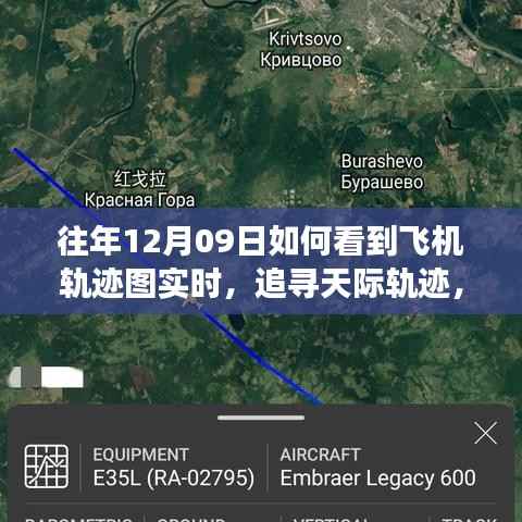 kehuaruwei 第4页