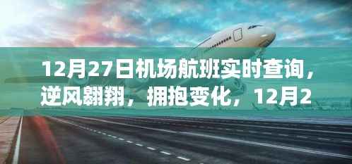 shanshishanzhong 第3页