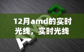 cuchadanfan 第5页