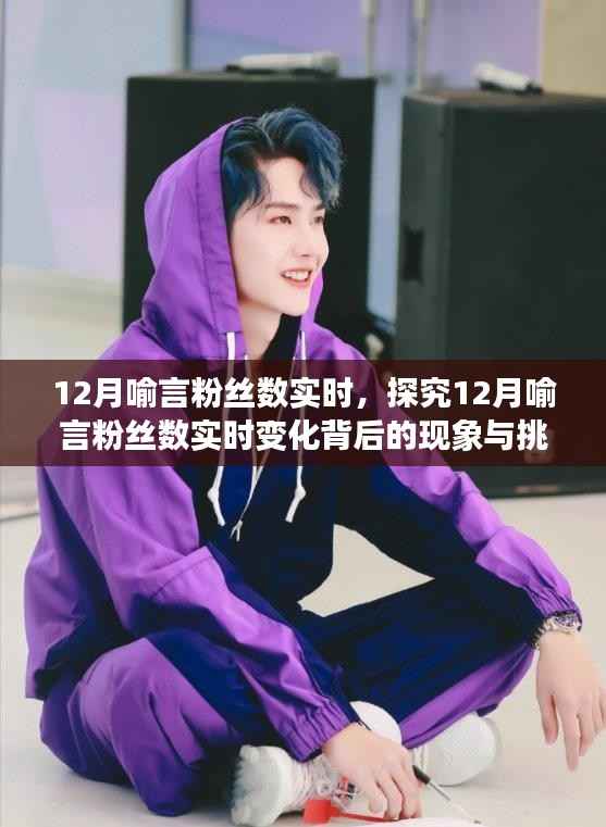 jingxianzhiniao 第3页