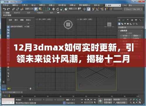 kehuaruwei 第3页