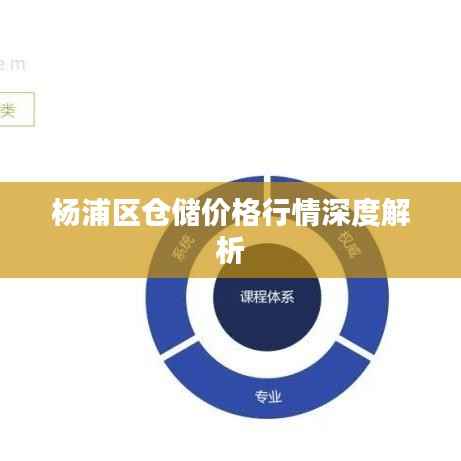 cuchadanfan 第4页