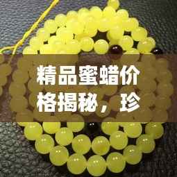 员工入口 第109页