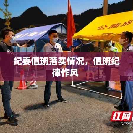 集腋成裘 第2页