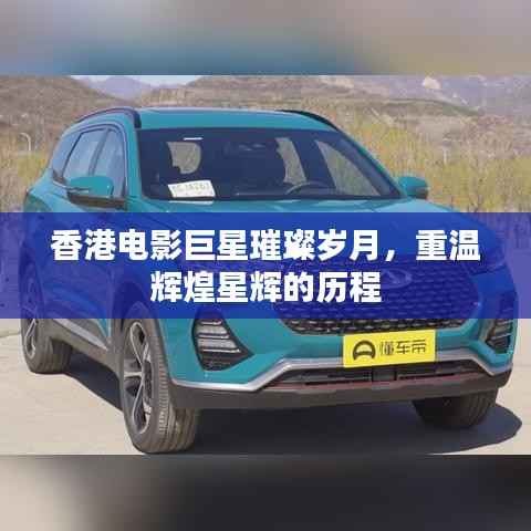 公司概况 第101页