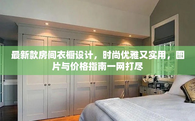 jingxianzhiniao 第2页