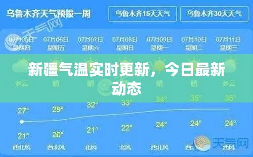 小有成就 第2页