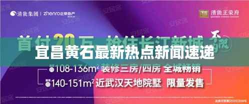 专心致志 第2页