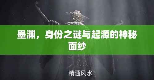 程门飞雪 第2页