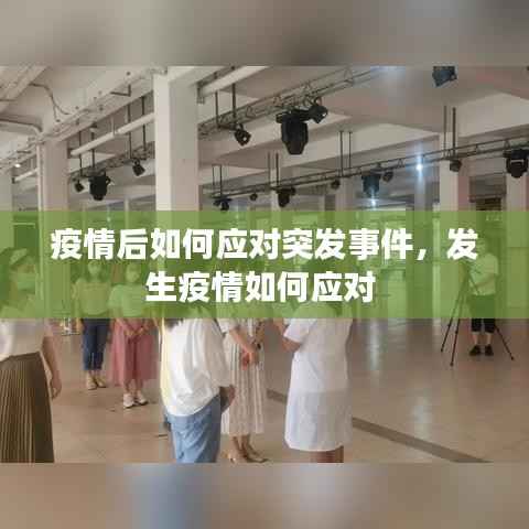 打张鸡儿 第2页