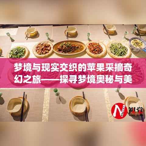 随时随地 第2页